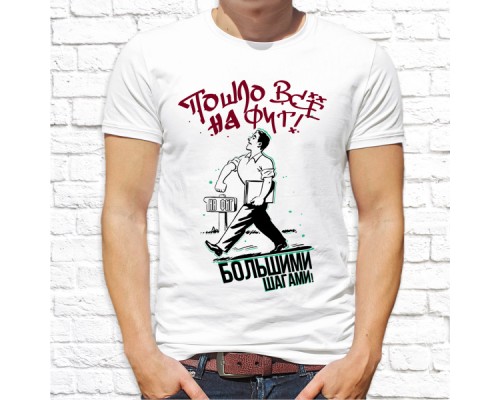 Футболка "разное" 77