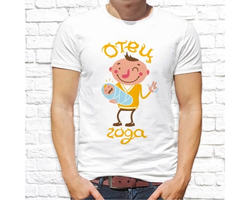 Футболка "Прикольная" 77