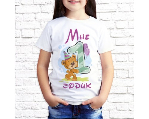 Футболка "Детская" 91