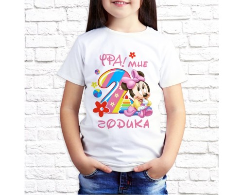 Футболка "Детская" 96