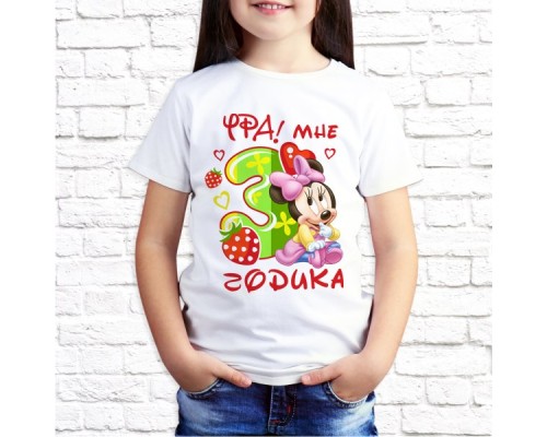 Футболка "Детская" 97