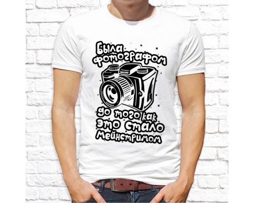 Футболка "разное" 79