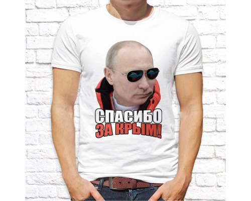 Футболка "Русский Дух" 78