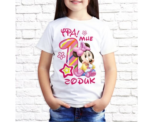 Футболка "Детская" 95