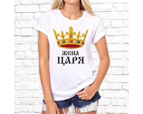 Футболка "Парная"  157