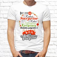 Футболка "разное" 80