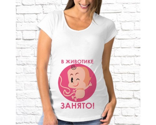 Футболка "Для беременных" 79