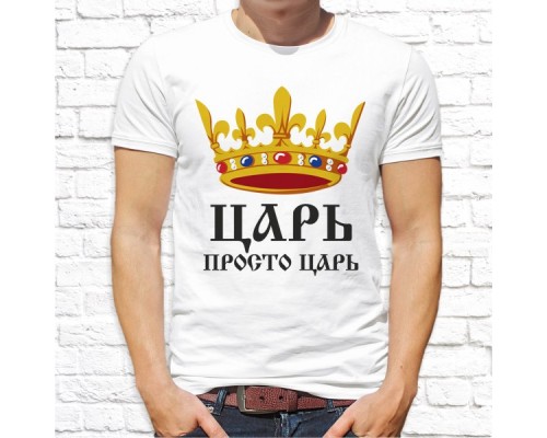 Футболка "Парная"  156