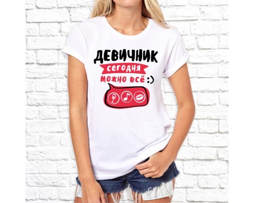 Футболка "Свадьба" 7