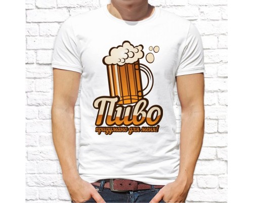 Футболка "Пиво" 7
