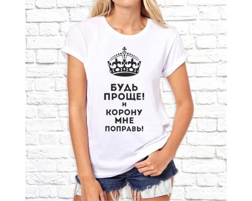 Футболка "Надпись" 7