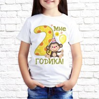 Футболка "Детская" 102