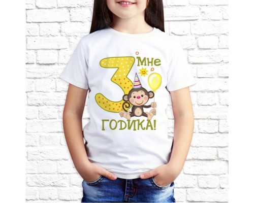 Футболка "Детская" 103