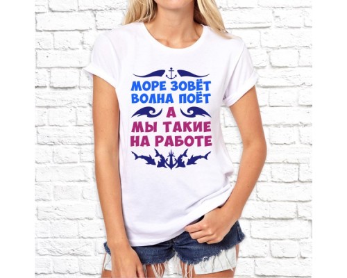 Футболка "Надпись" 80