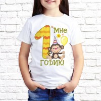 Футболка "Детская" 101