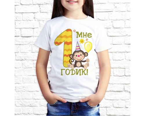 Футболка "Детская" 101