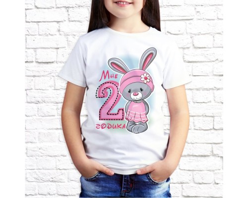 Футболка "Детская" 105