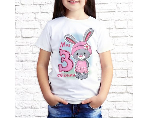 Футболка "Детская" 106