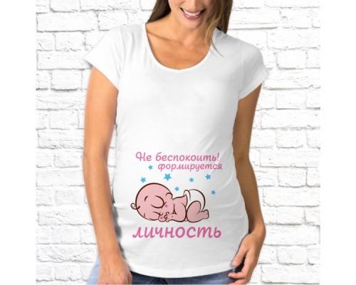 Футболка "Для беременных" 81