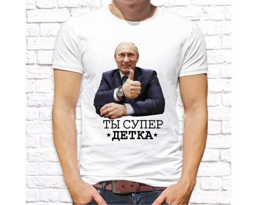 Футболка "Русский Дух" 81