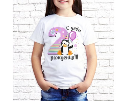 Футболка "Детская" 109