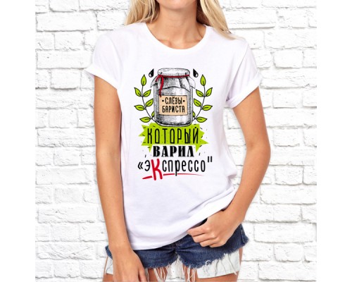 Футболка "разное" 83