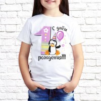 Футболка "Детская" 108