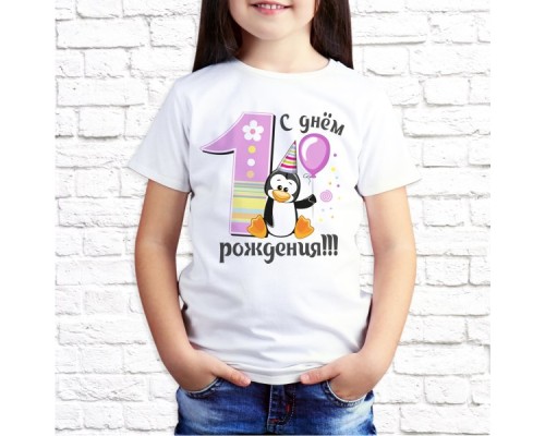 Футболка "Детская" 108