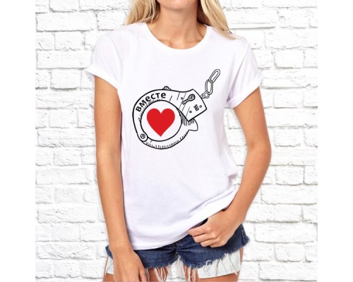 Футболка "Парная"  165