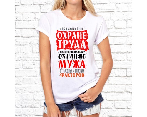 Футболка "разное" 84