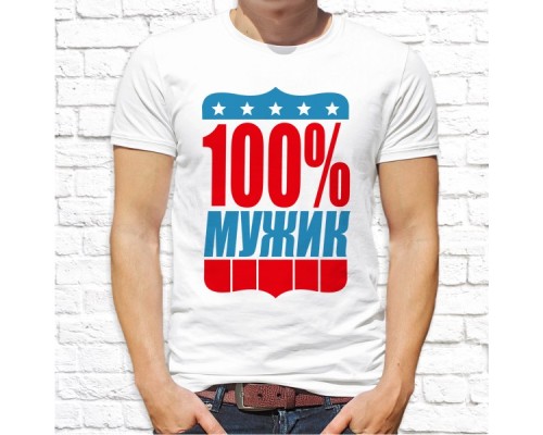 Футболка "Надпись" 83