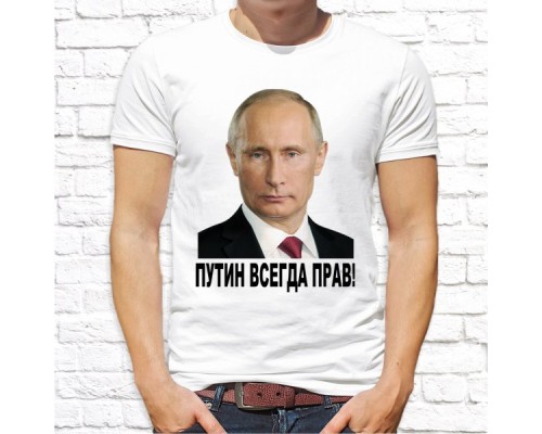 Футболка "Русский Дух" 83