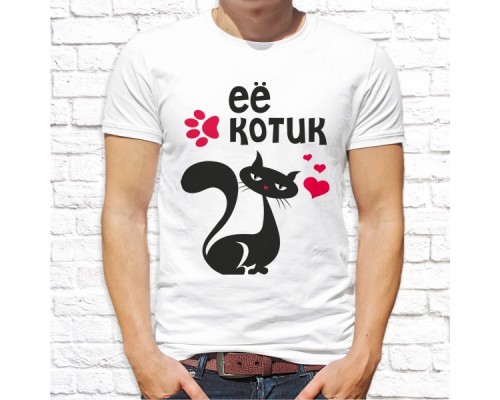 Футболка "Парная"  167