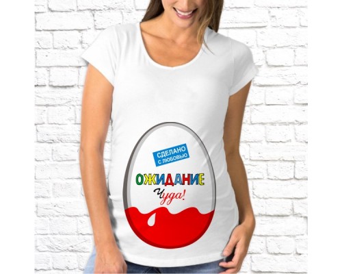Футболка "Для беременных" 84