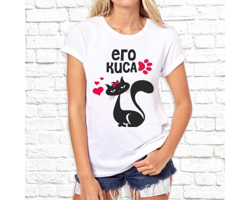 Футболка "Парная"  166