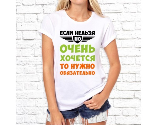 Футболка "Надпись" 84