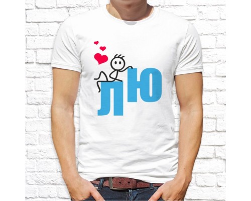 Футболка "Парная"  169