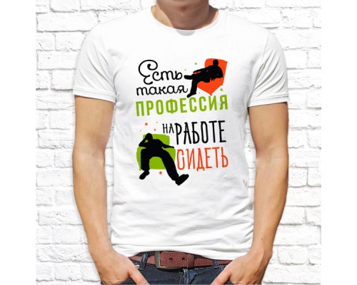 Футболка "разное" 86