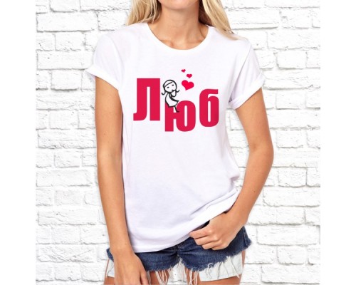 Футболка "Парная"  168