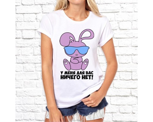 Футболка "Надпись" 85