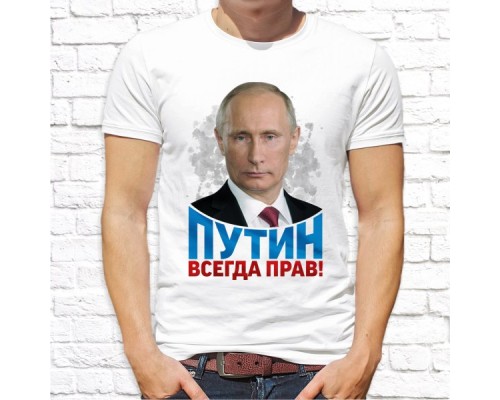 Футболка "Русский Дух" 85