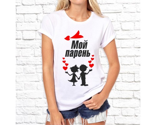 Футболка "Парная"  171