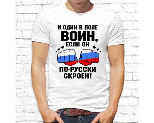 Футболка "Надпись" 86