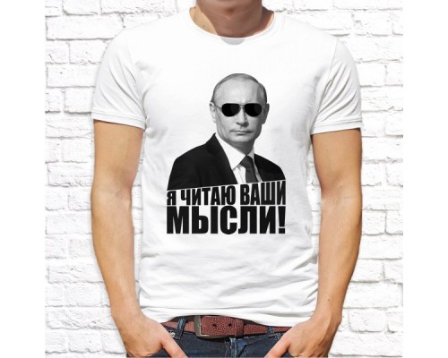 Футболка "Русский Дух" 86