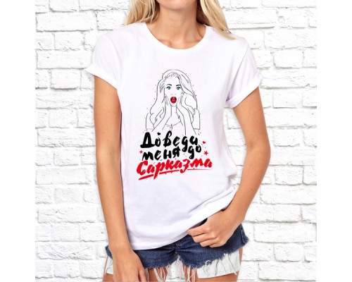 Футболка "разное" 88