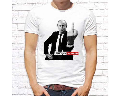 Футболка "Русский Дух" 87