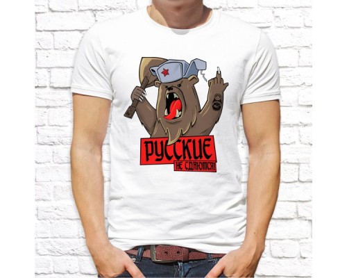 Футболка "Русский Дух" 88