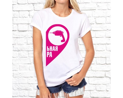 Футболка "Парная"  177