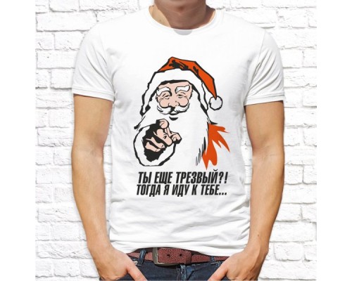 Футболка "Новый Год" 89