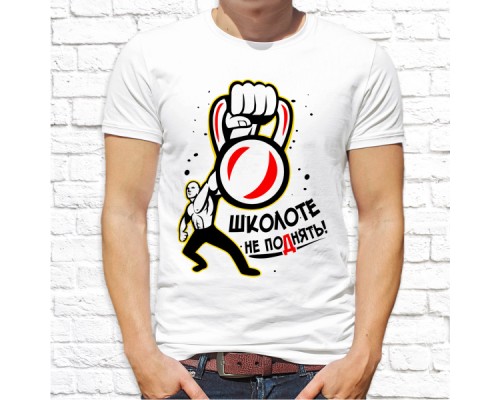 Футболка "разное" 9